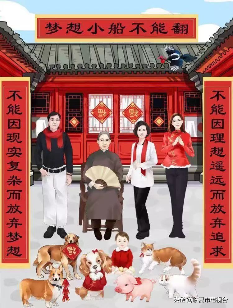 传统节日小年完整版,传统节日小年来历习俗