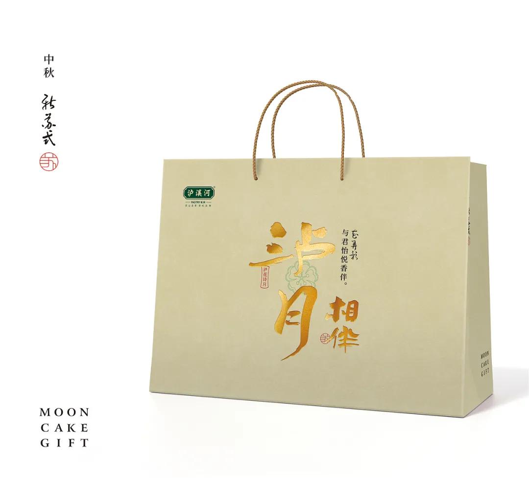 泸溪河包装设计,泸溪河经典礼盒