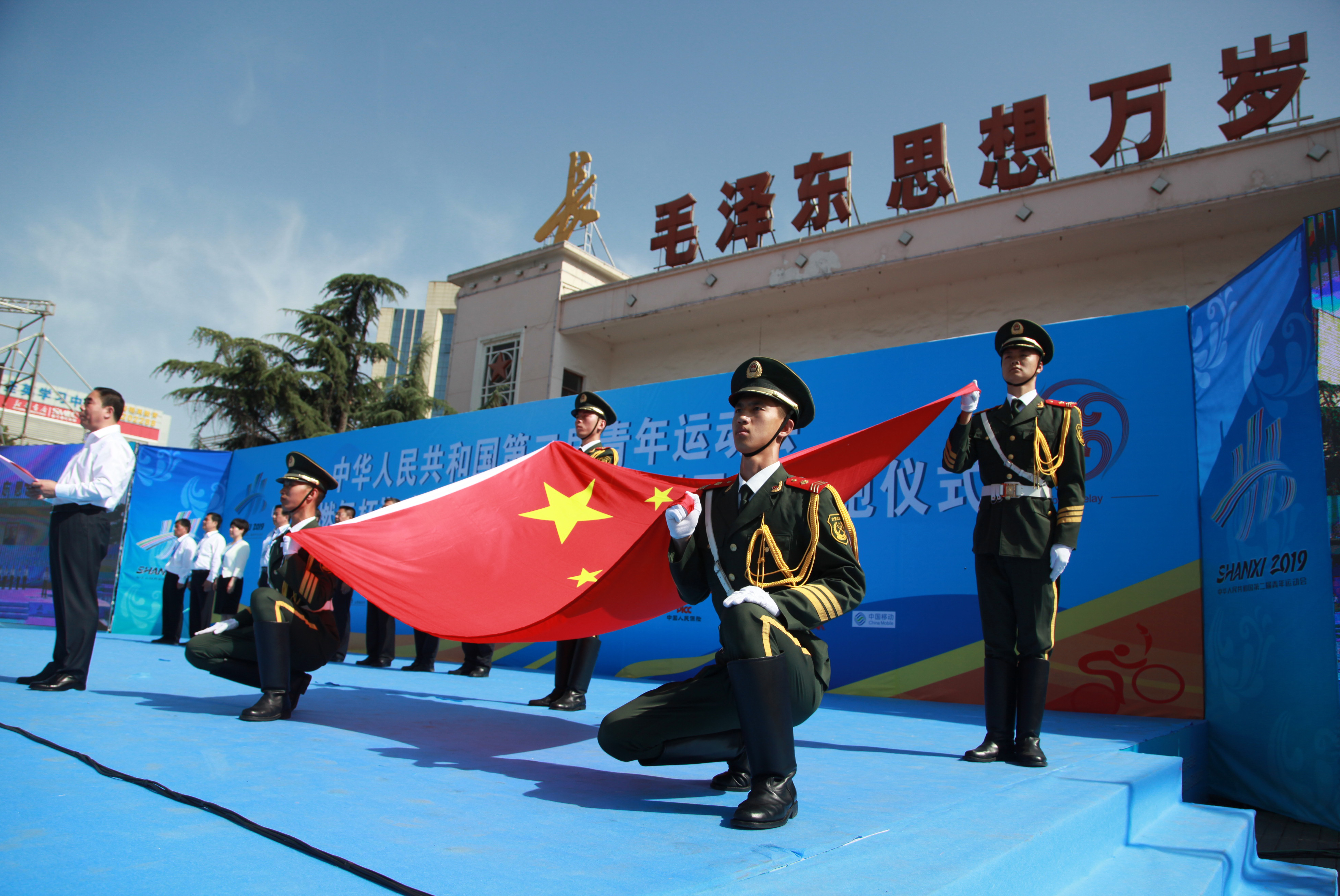 二青会实体火炬开始在朔州传递,二青会火炬传递长治上党区