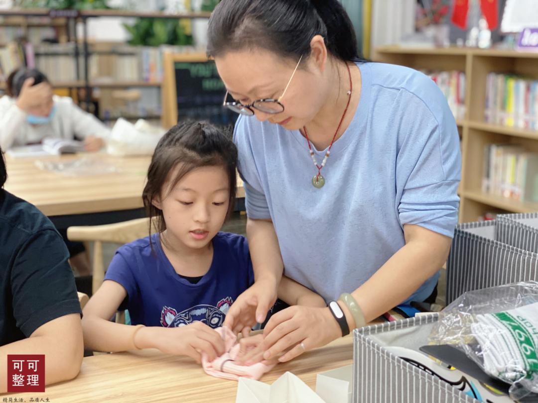 北京亲子收纳整理课程推荐,亲子整理课程