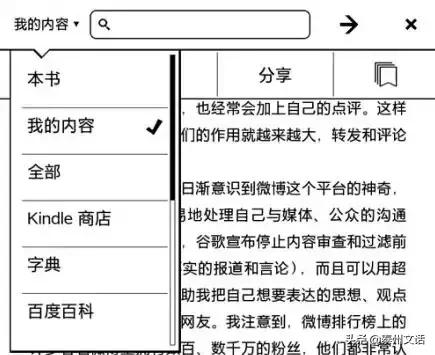 9个你不知道的咖啡冷知识,九个你不得不知的iphone技巧