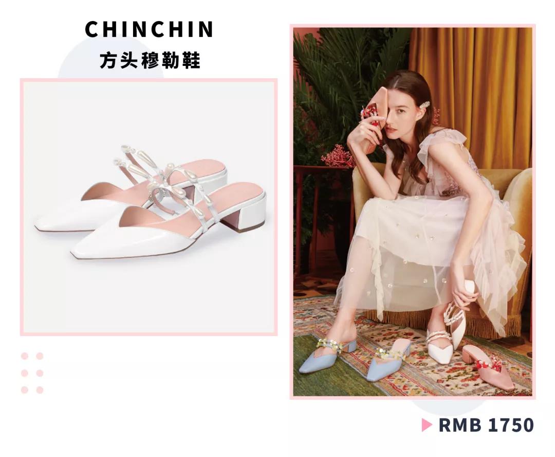 30岁女孩必备单鞋,30左右女士单鞋