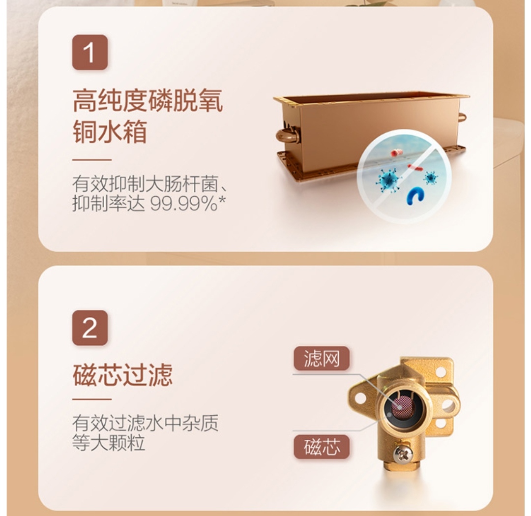 史密斯佳尼特热水器怎么用,史密斯佳尼特燃气热水器测评