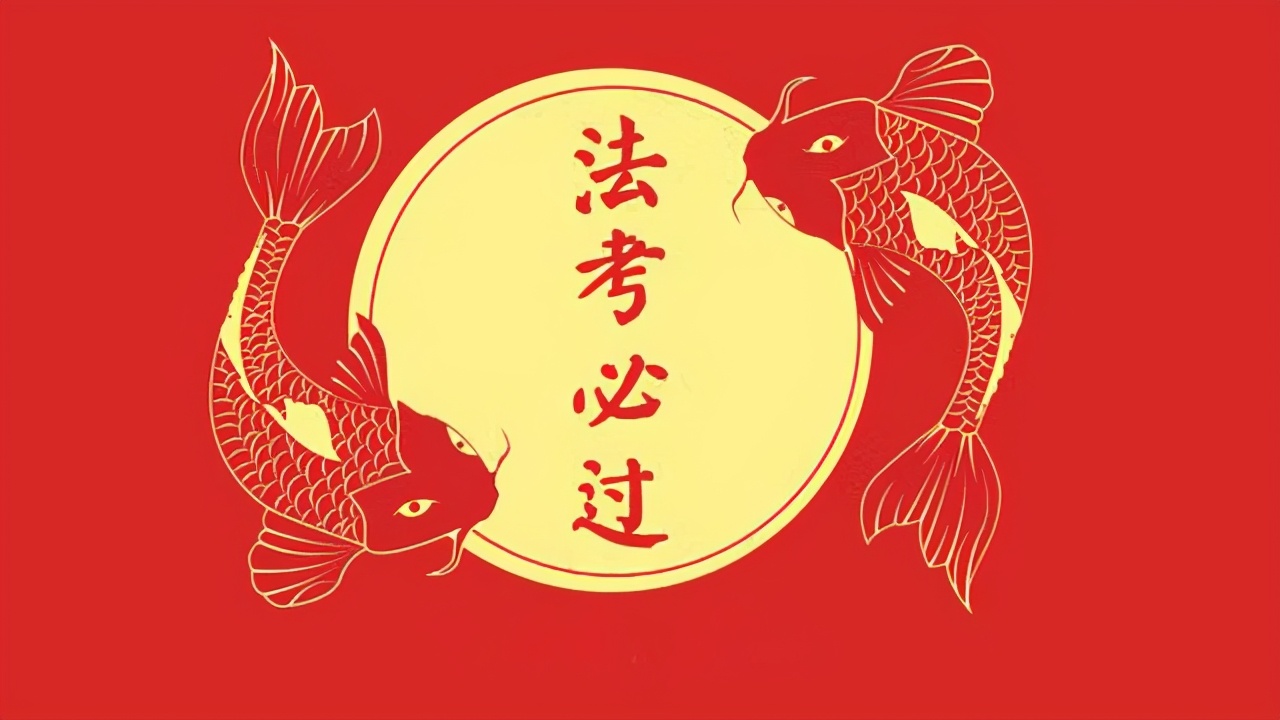 刑法第二十条最新解读,刑法2021年全文