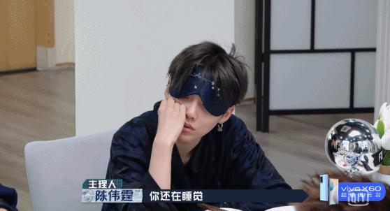 嘉宾当众揭露“行业*规则潜**”？这高分国综不该糊成这样