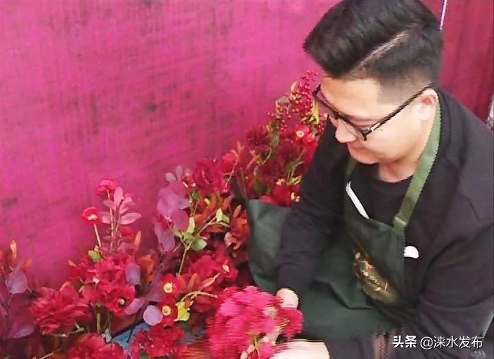 以花为媒，涞水的小哥哥拥有让女孩羡慕的别样人生！