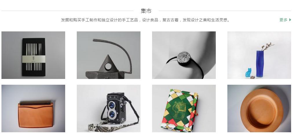 十个最常用的资源网站,分享几个资源网站个个都很好用