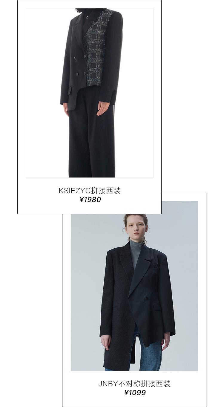 热播剧女主时尚穿衣,热剧女主搭配