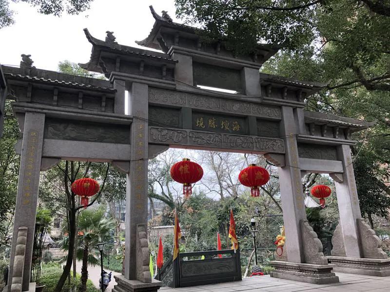 点亮温州,夜爬温州海坛山