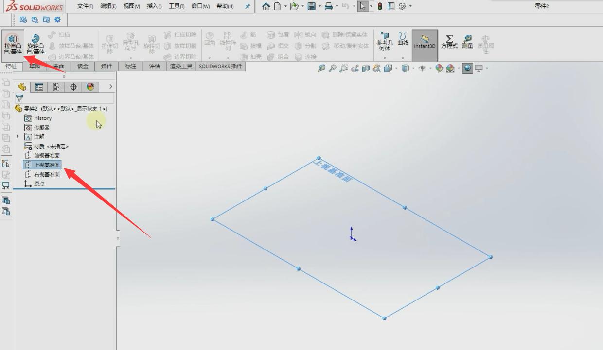 solidworks圆柱怎么做球头,solidworks异形弹簧建模教学
