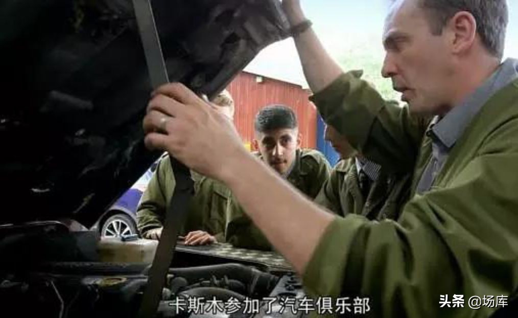 英国版变形计富二代,英国版变形计后续