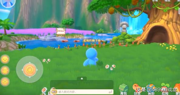 摩尔庄园手游最豪华庄园,摩尔庄园梦幻庄园