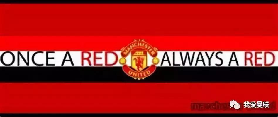 红魔生涯,范佩西红魔三箭定天山