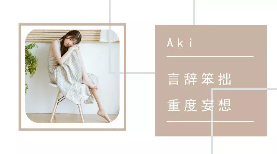 除了学习,做什么都行:快乐分裂鼓手谈朋克的意义