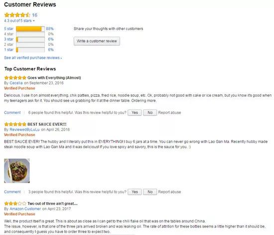 中国老干妈在美国监狱里的地位,老干妈成美国监狱硬通货