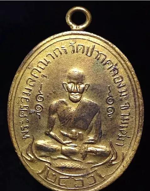 泰国佛牌是老牌好还是新牌好,泰国佛牌为啥有的贵有的便宜