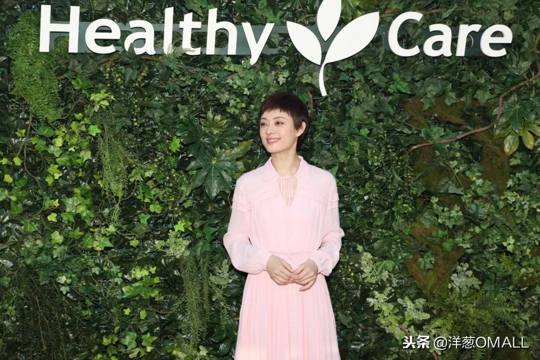 海外保健品牌洋葱,洋葱omall的供应链整合能力