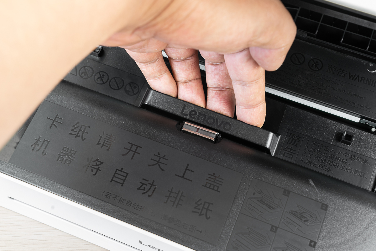 联想小新7268打印机评测,家用打印机黑白的好还是彩色好