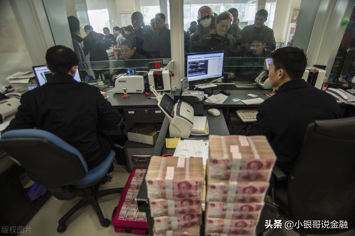 银行取钱必须再清一次吗,银行取钱要告诉用途吗