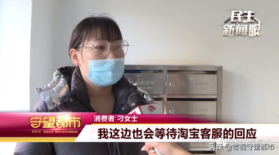 网购不发货只退款怎么办,网购不发货不退款起诉