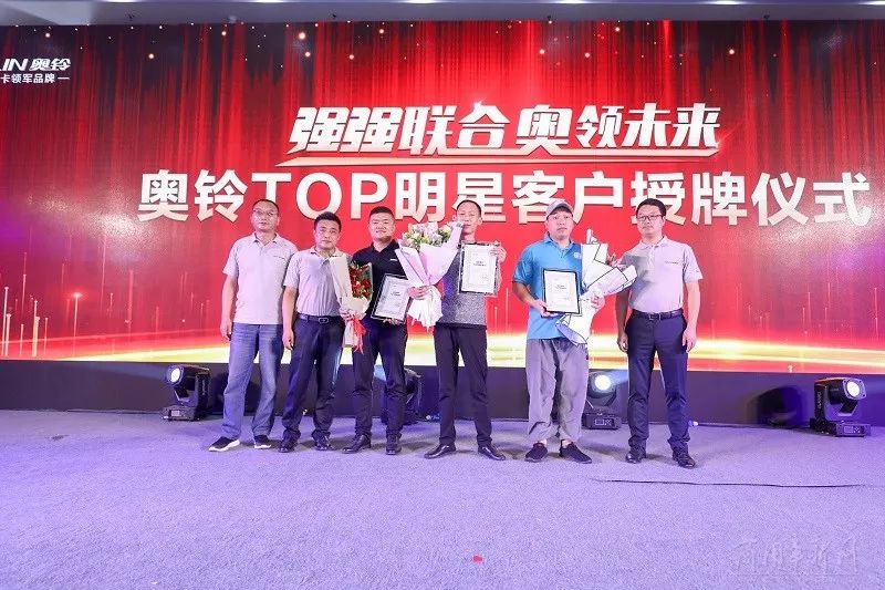 奥铃冷链车轻卡,深度解码冷链物流数字化新思路