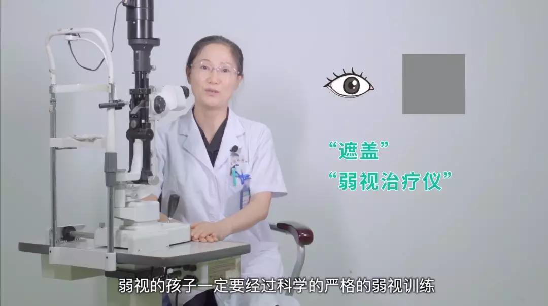 近视性弱视会加重吗,弱视近视最科学的矫正方法
