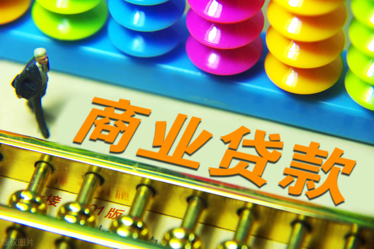 为什么穷人不创业的真实原因,现在为什么做什么生意都亏本