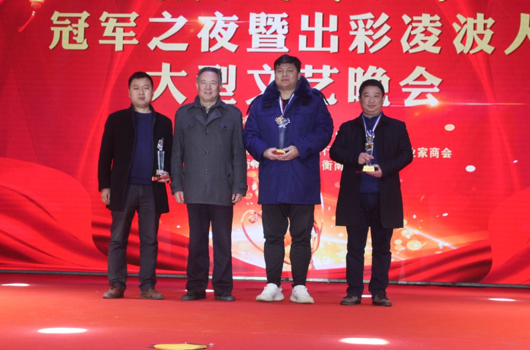 凌波风情小镇总决赛,凌波风情小镇视频