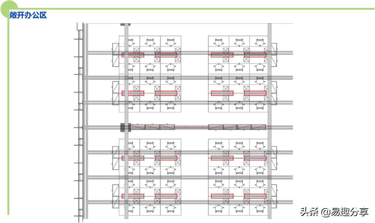 商业照明制作方案,商业照明解决方案