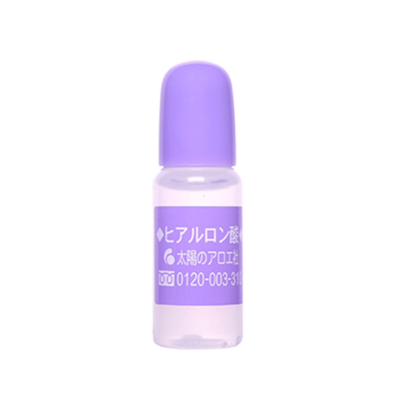 面部精华公认最好的品牌2020,十大好用又平价的精华液推荐