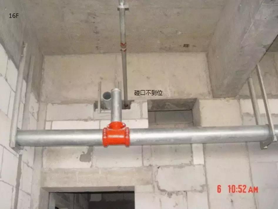 防排烟消防工程常见问题,消防工程技术基础知识