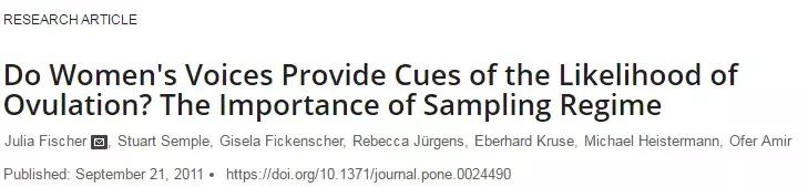 来大姨妈就想吃巧克力,来大姨妈之前疯狂想吃东西怎么办