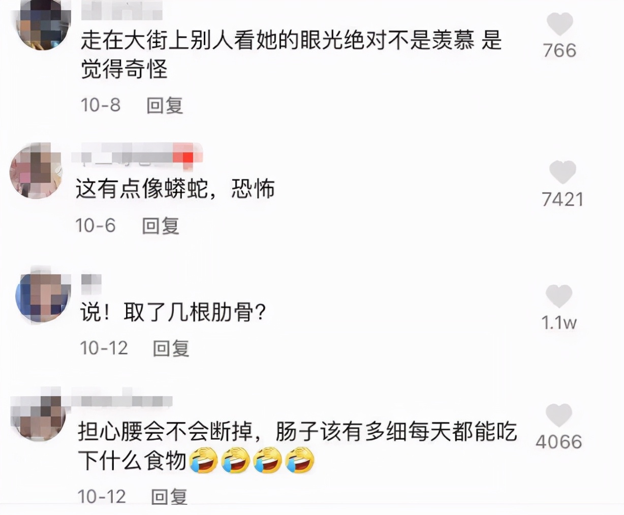 腰比郎朗妻子吉娜还细，网友：这腰臀比是真实存在的吗？
