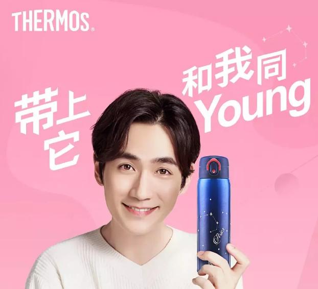 敢喊“黑话”你的品牌不会差