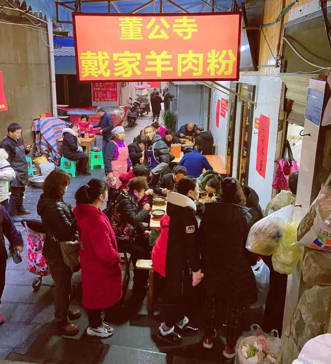 西南大吃省里的嗦粉冠军，这座吃货宜居城市值得关注