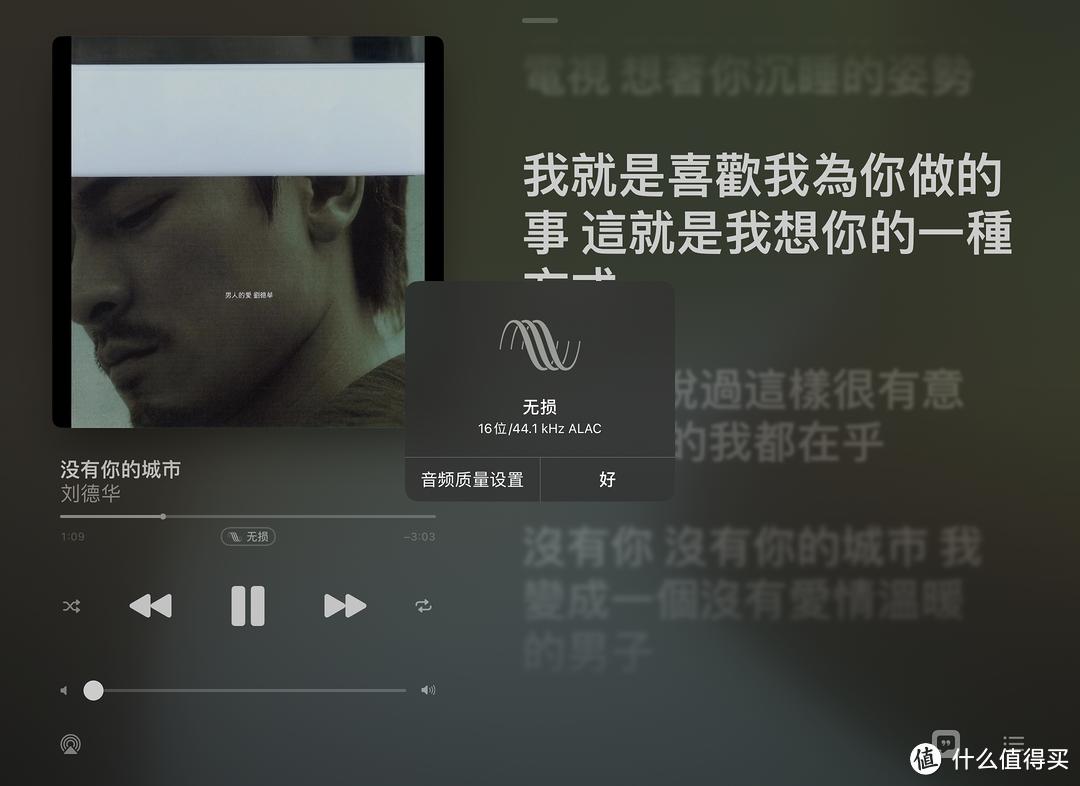 applemusic下载的歌曲永久免费吗,applemusic免费试用怎么取消订阅