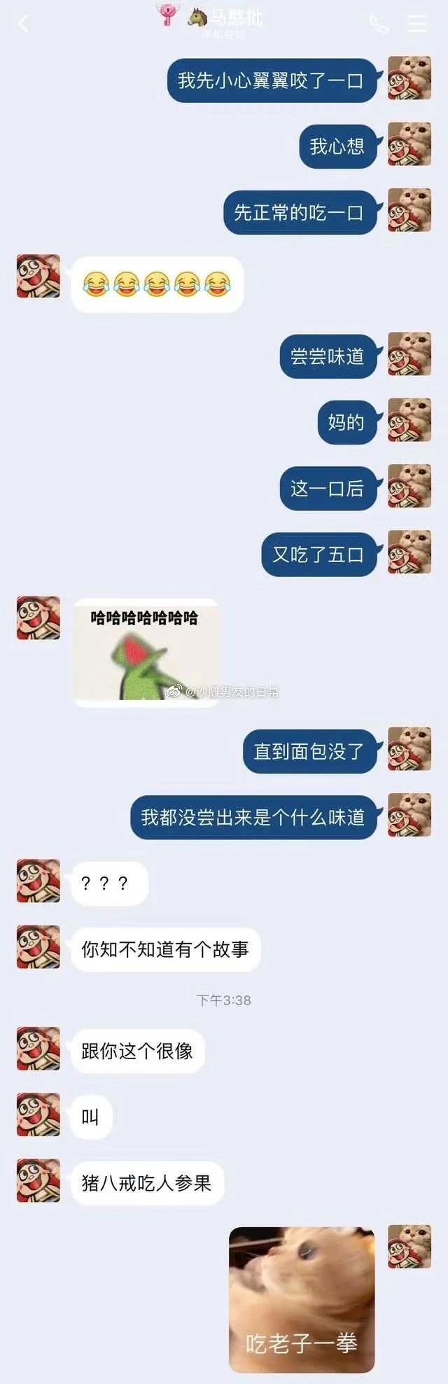 论一个钢铁直男的可怕性,告诉你钢铁直男的可怕真相