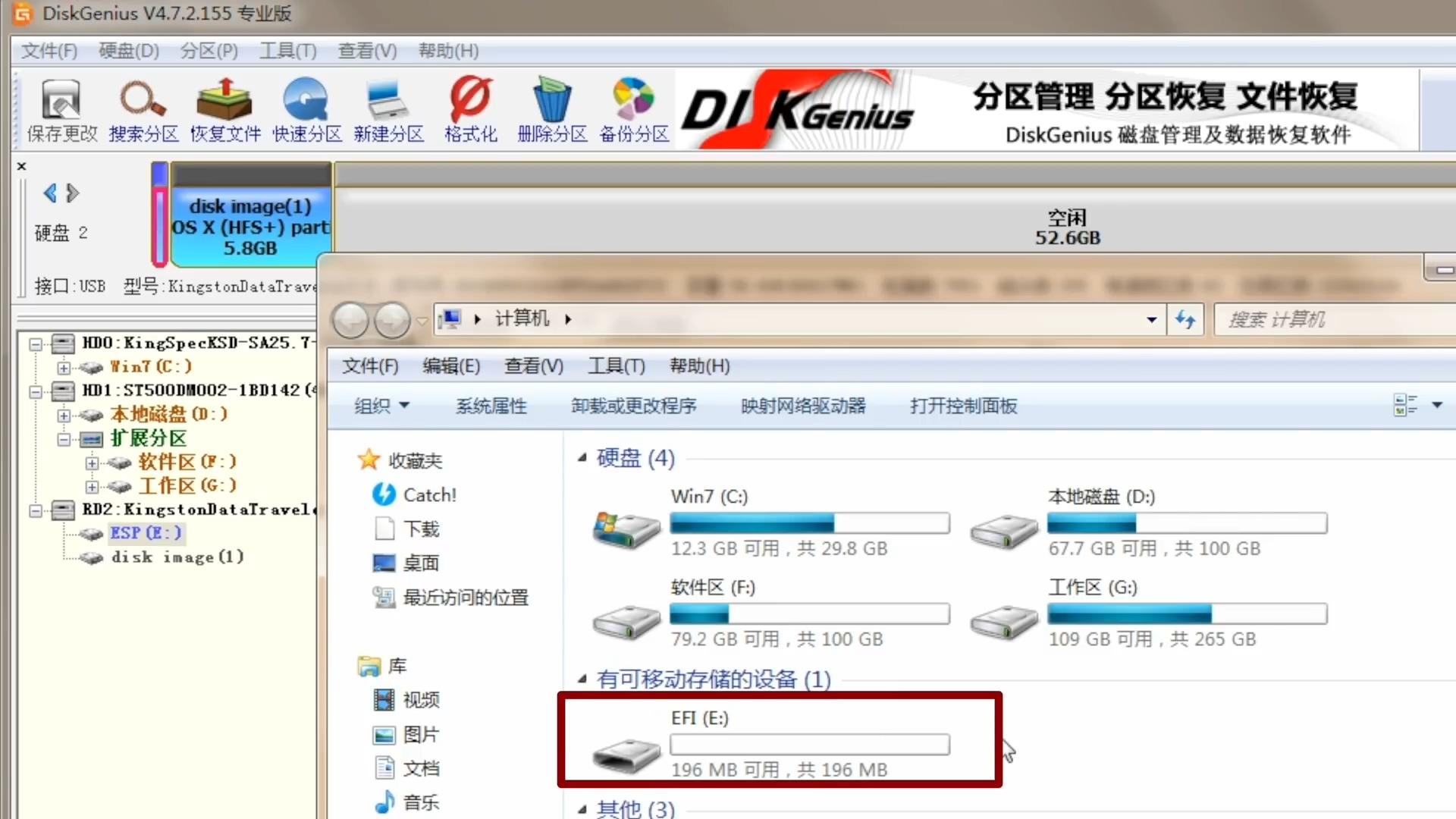 小米笔记本装mac系统,小米怎么和macbook连接