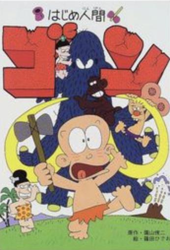 小时候一定看过的31部动画片,8090后的童年回忆动画片40部