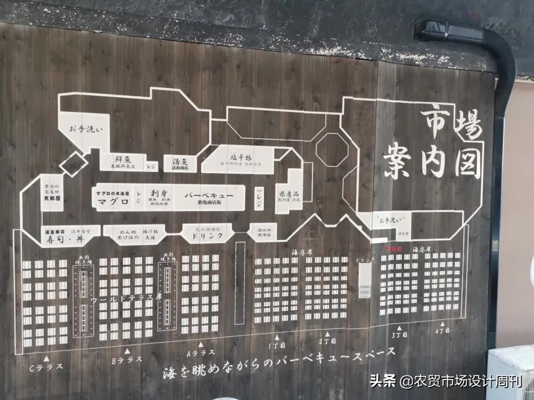 疫情下日本餐饮业受冲击,疫情之下日本料理店如何自救