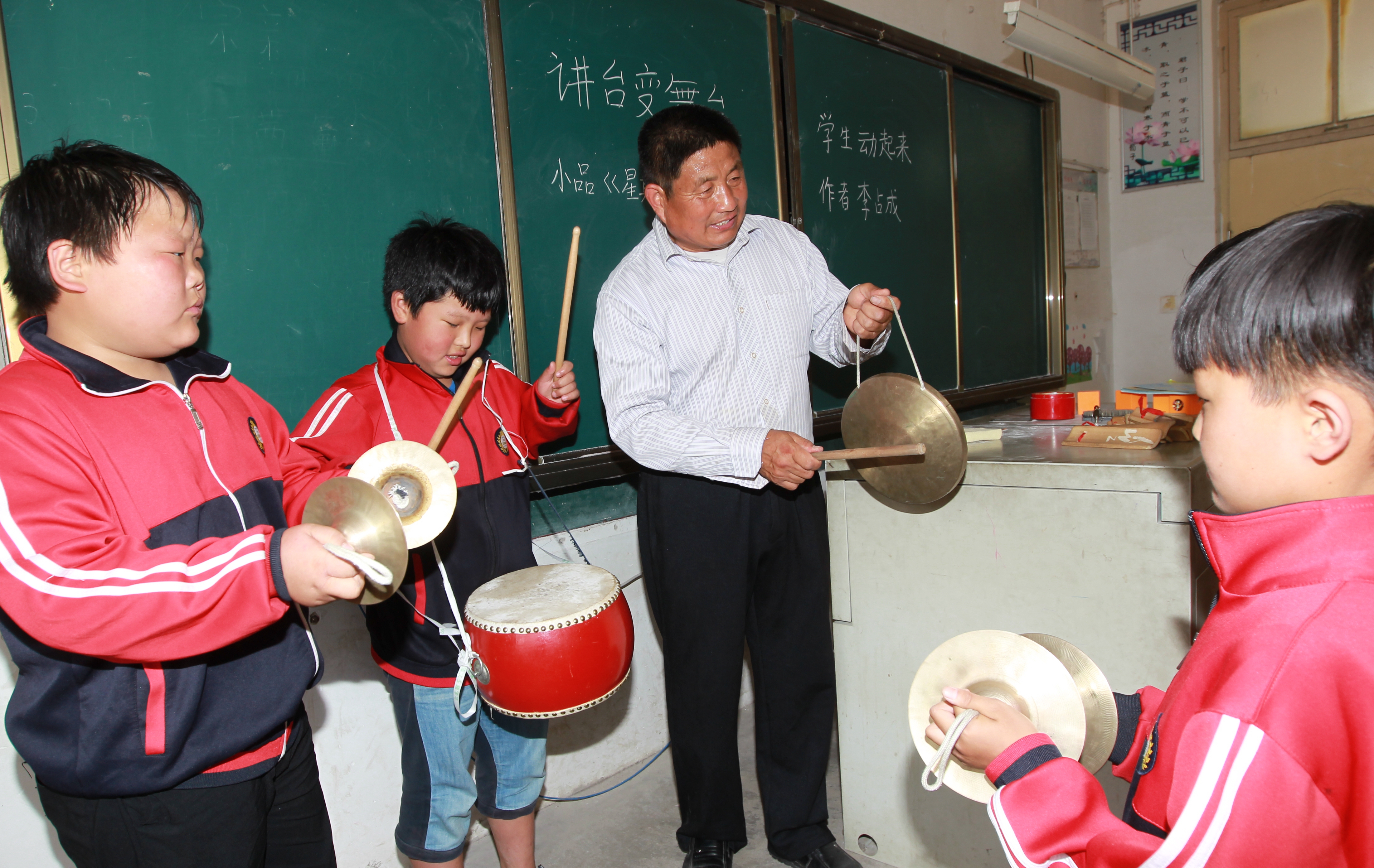 乡村教师李占成-----“快板教学法”让课堂活起来