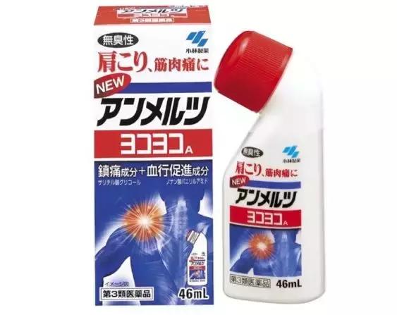 爱妈妈保健品,母亲节妈妈保健品