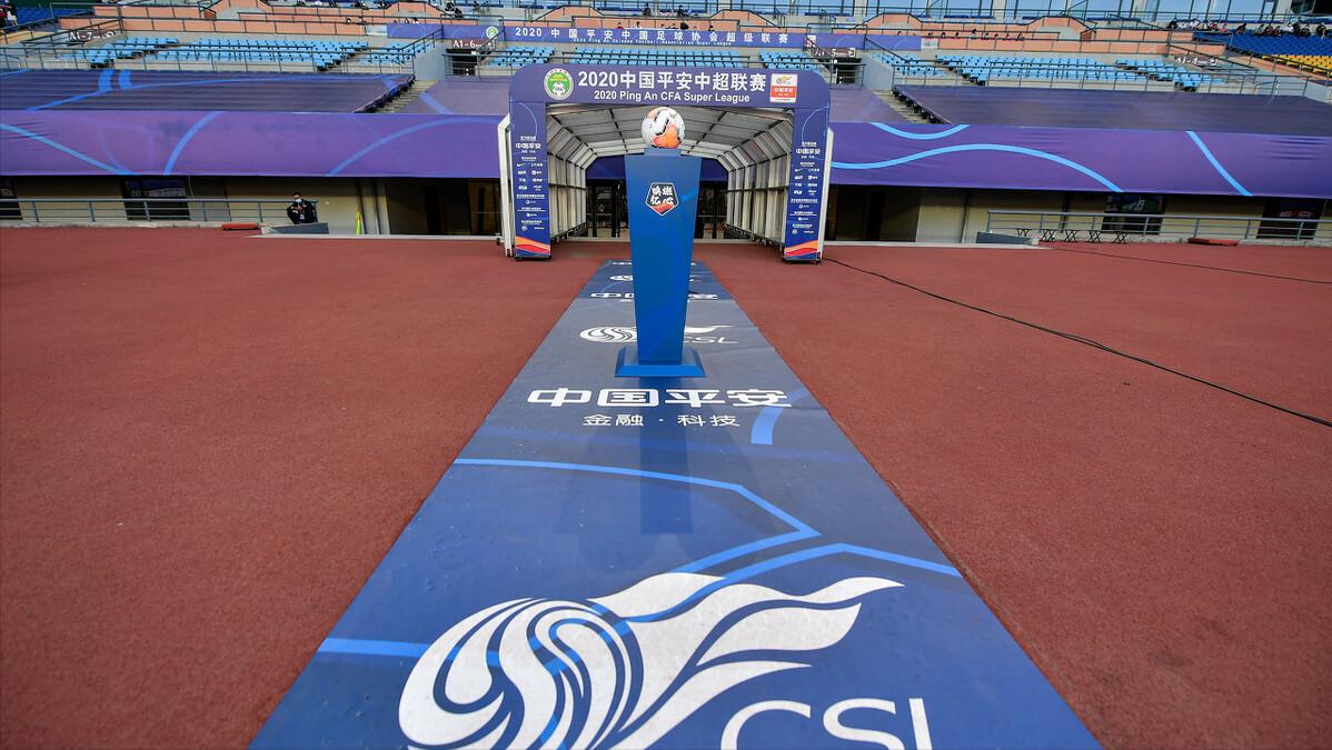 中超新赛季有什么看点,中超新赛季有何变化