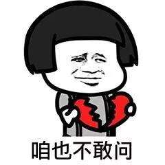 明知道刷单是骗局为什么还会被骗,警惕刷单小常识