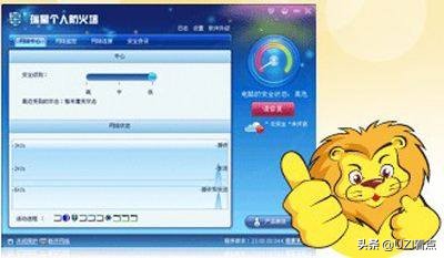 曾经几年很火的视频软件,曾经热门的社交软件