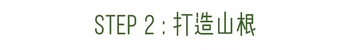 山根低整形变高,山根显形怎么修容