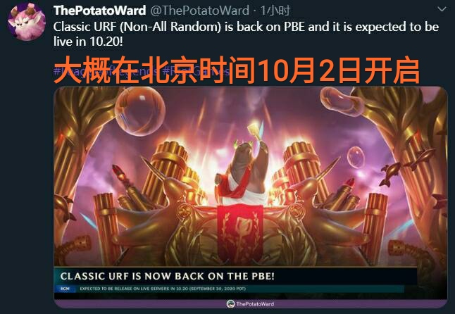 自选无限火力开放时间2020,无限火力自选