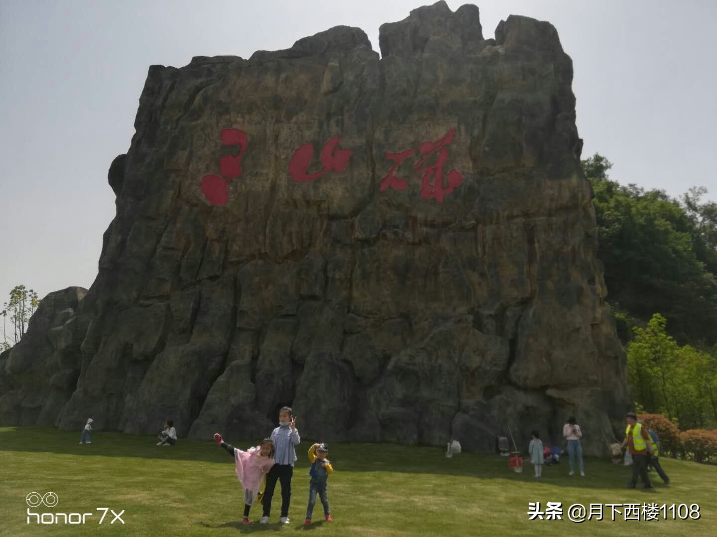 长江三矶李白,李白最著名的山水诗