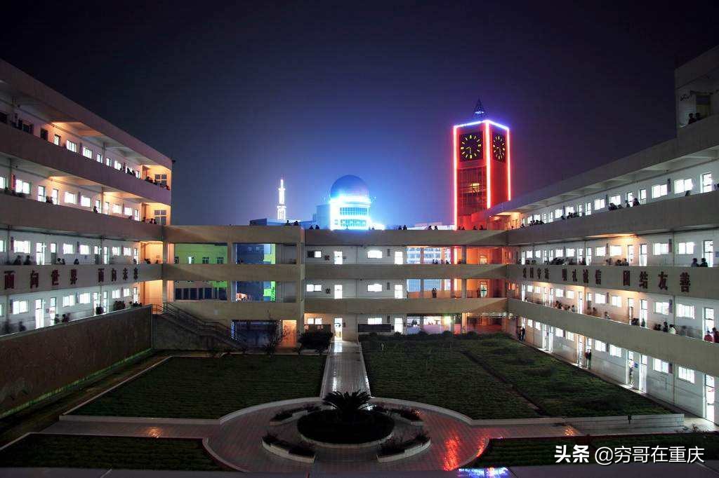 渝东北市级重点中学谁最强？云阳中学？开州中学？还是万二中？