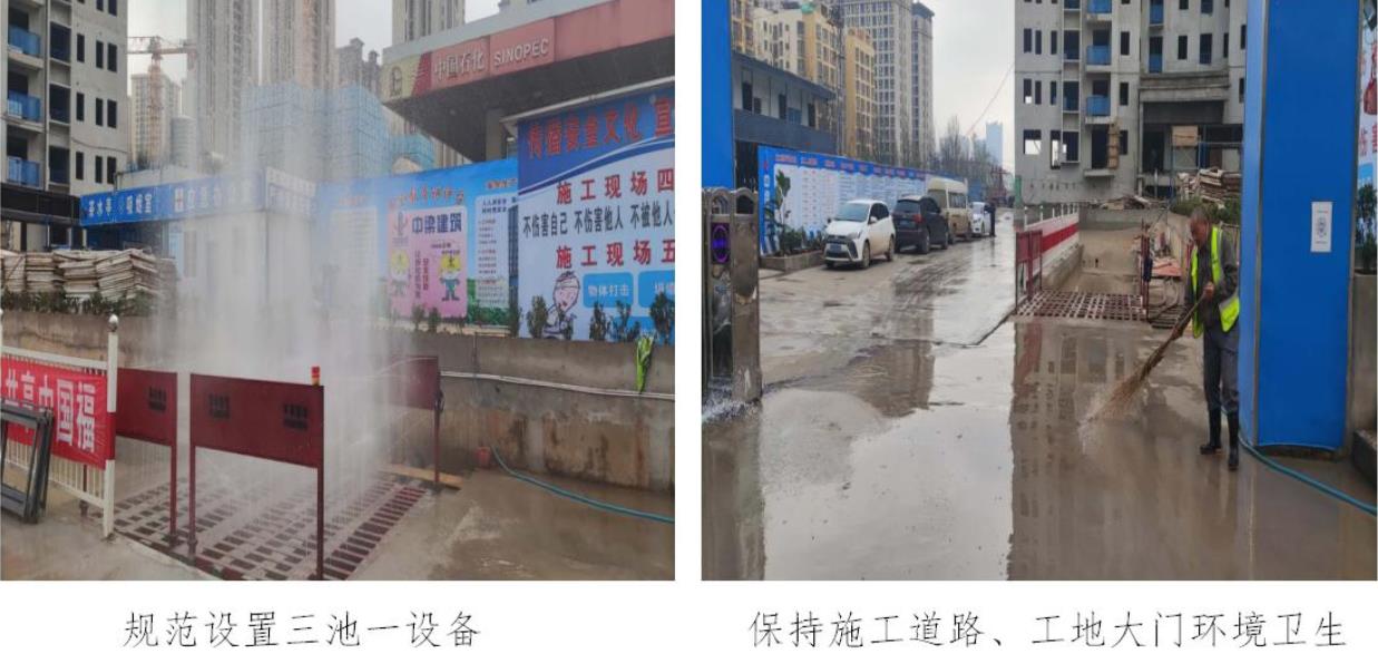 昆明9项目工地表现好，宜家及西北新城体育中心等被表扬